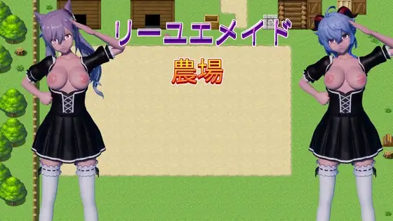 サンプル2