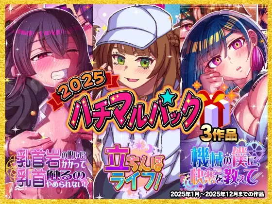 サンプル2