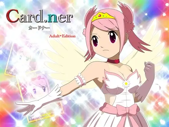 サンプル2