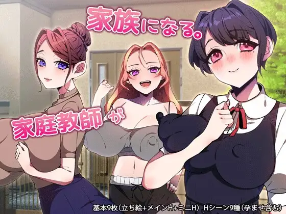 サンプル2