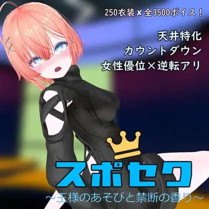 サンプル2