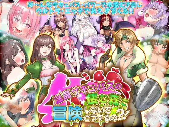 サンプル2