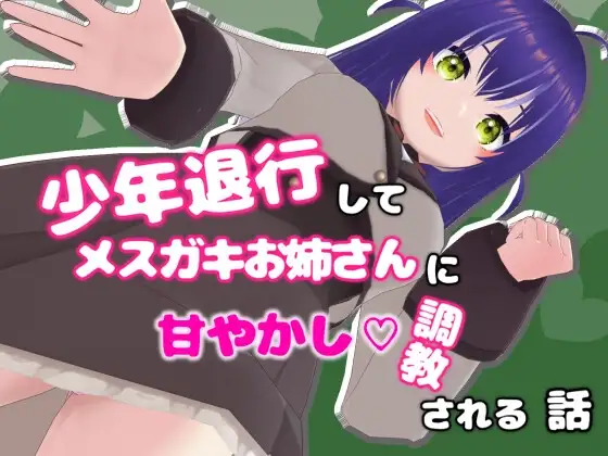 サンプル2