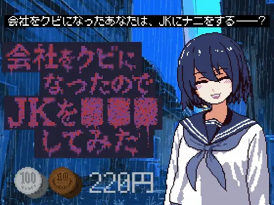 サンプル2