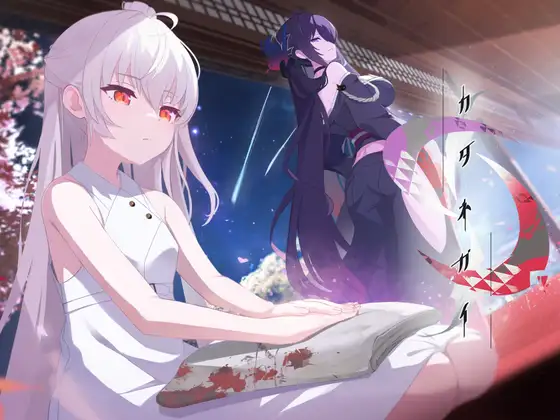 サンプル2