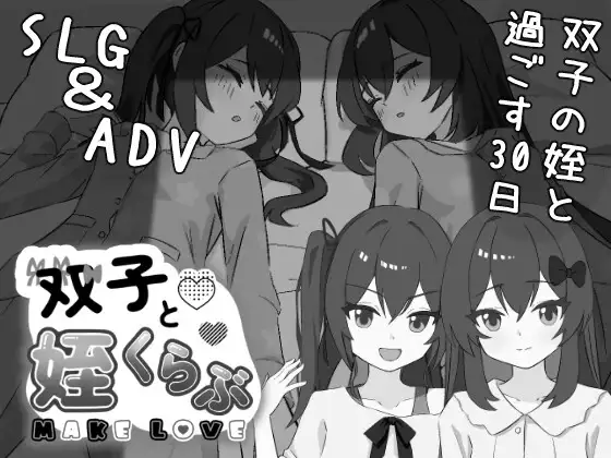 サンプル2