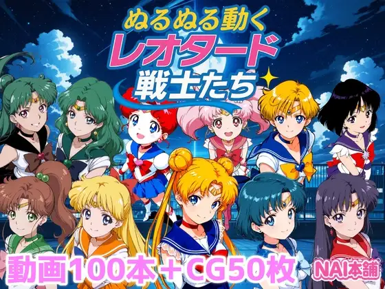 サンプル2