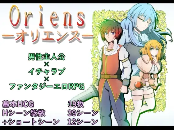 サンプル2