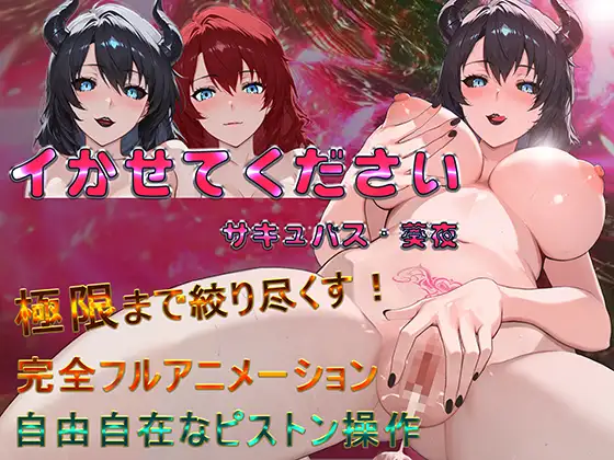 サンプル2