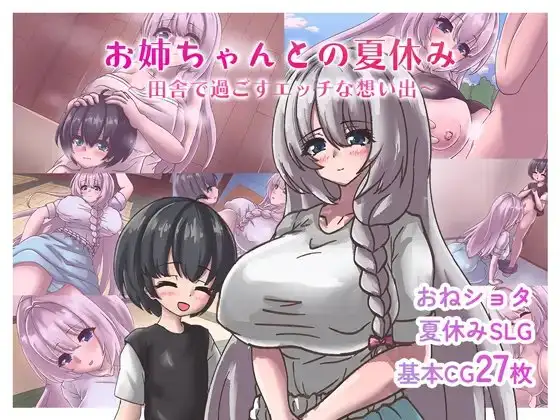 サンプル2
