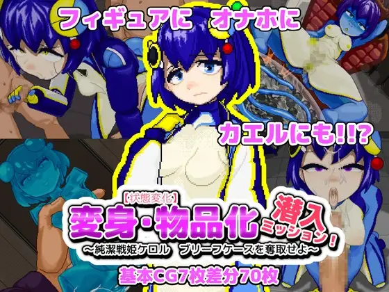サンプル2