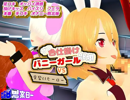 サンプル2