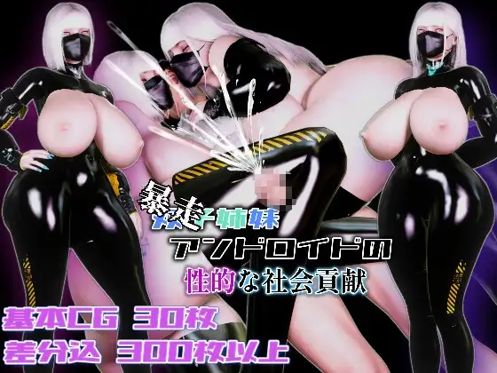 サンプル2