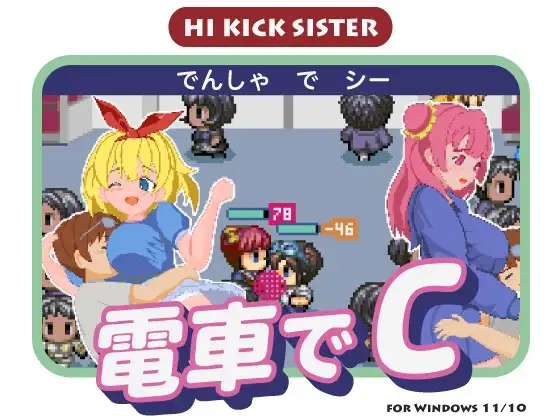 サンプル2