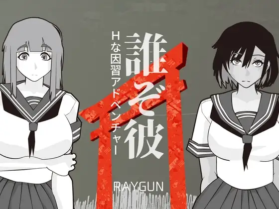 サンプル2