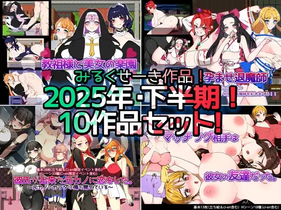 サンプル2