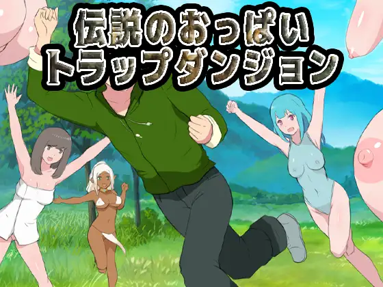 サンプル2