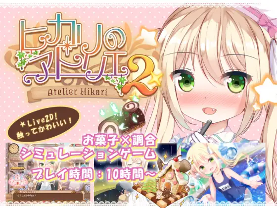 サンプル2