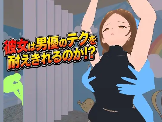 サンプル2
