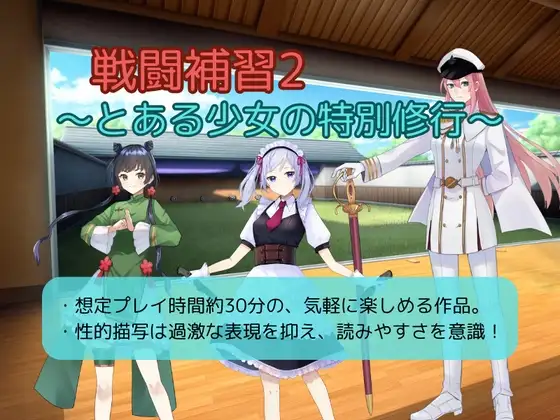サンプル2