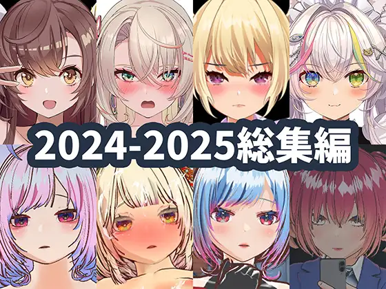 サンプル2