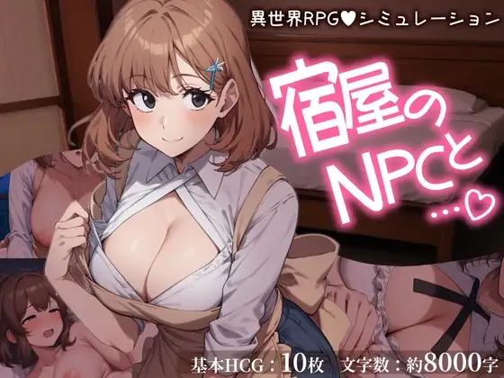 サンプル2