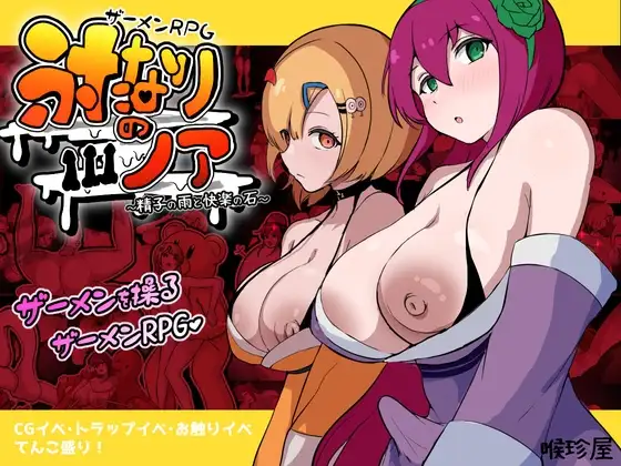 サンプル2