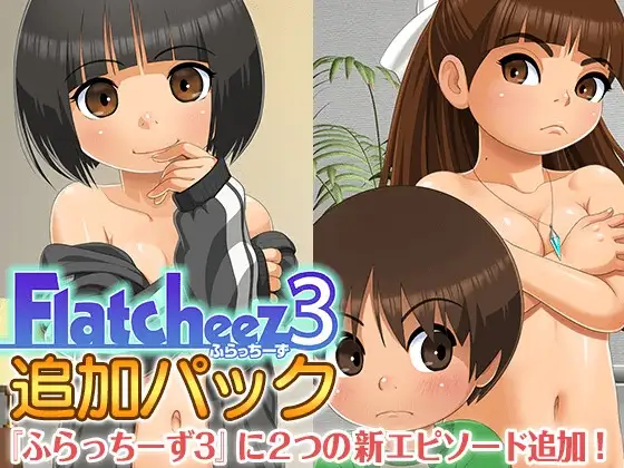 サンプル2