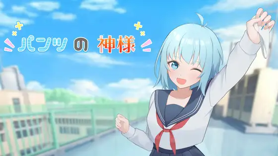 サンプル2