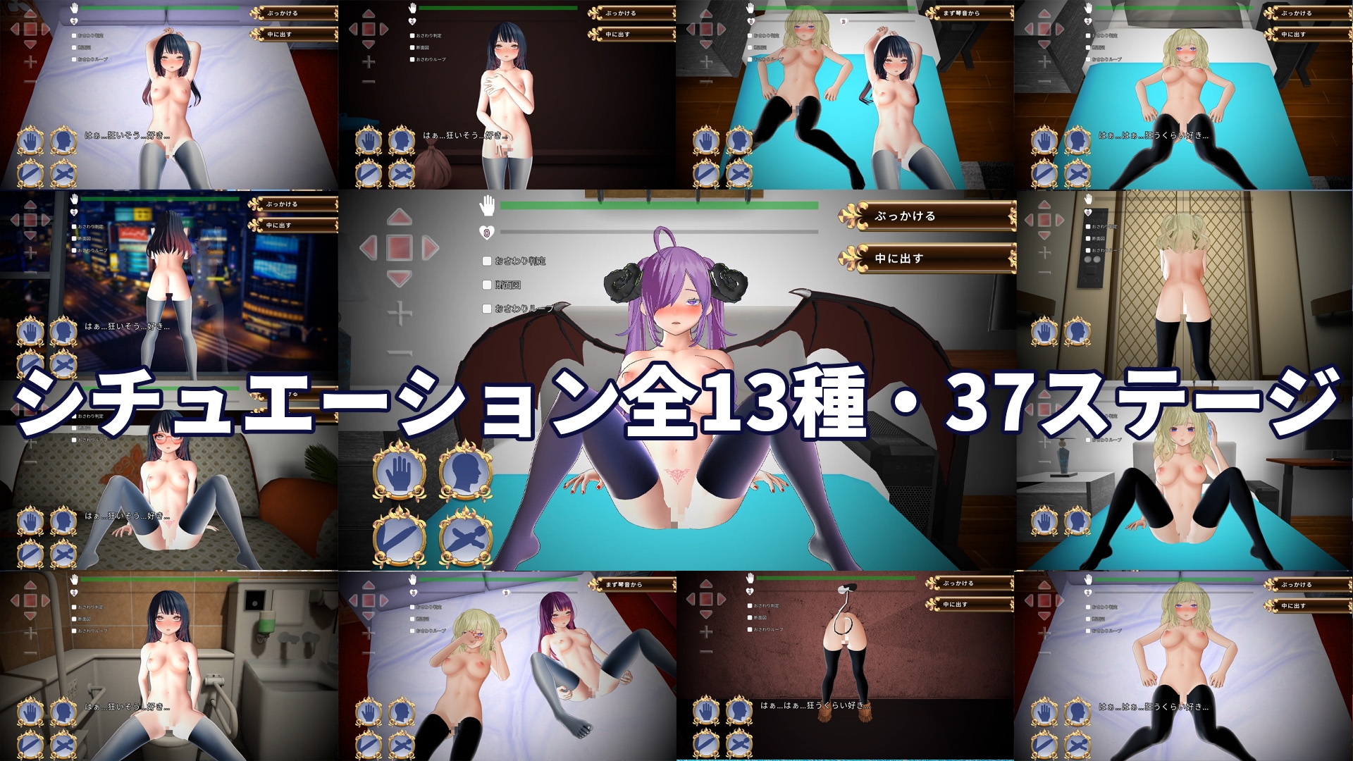 サンプル6