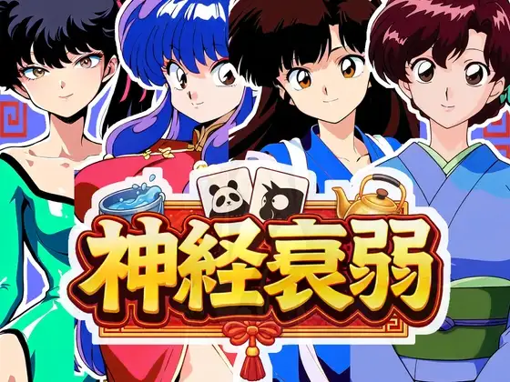 サンプル2
