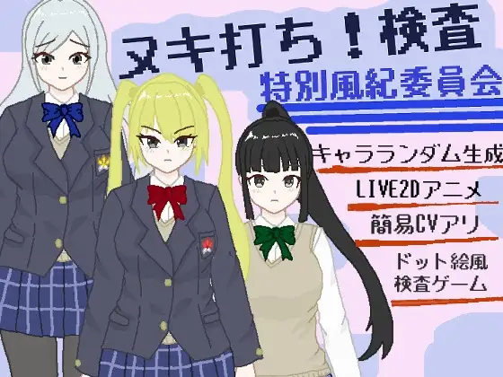 サンプル2