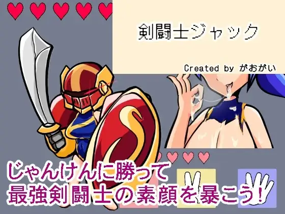 サンプル2