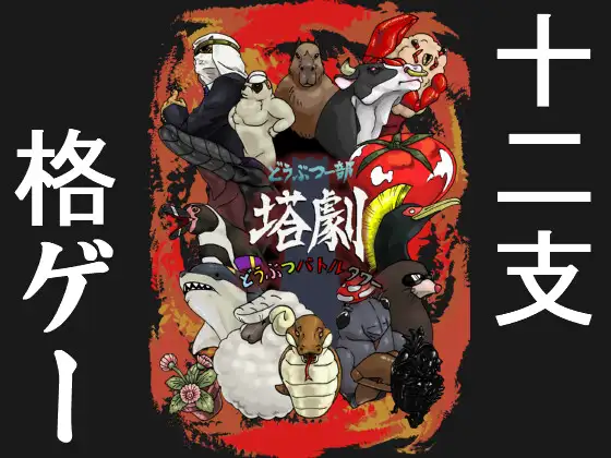 サンプル2