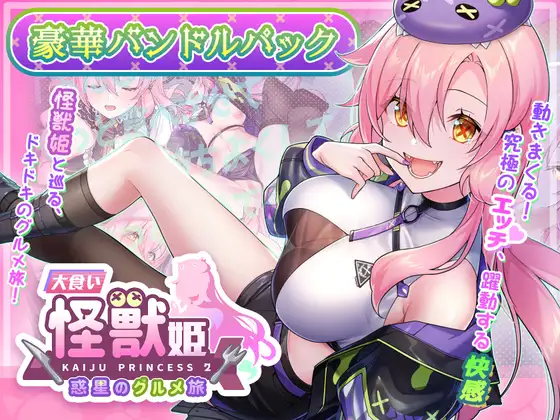 サンプル2
