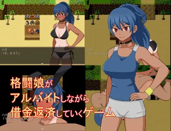 サンプル2