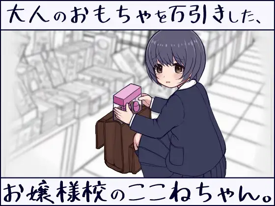サンプル2