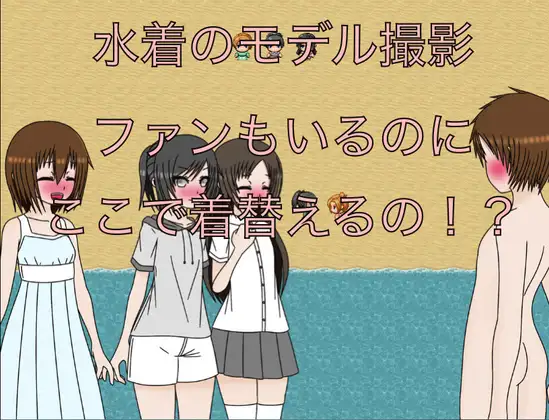 サンプル2