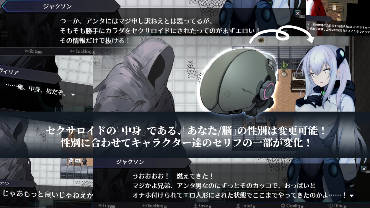サンプル6