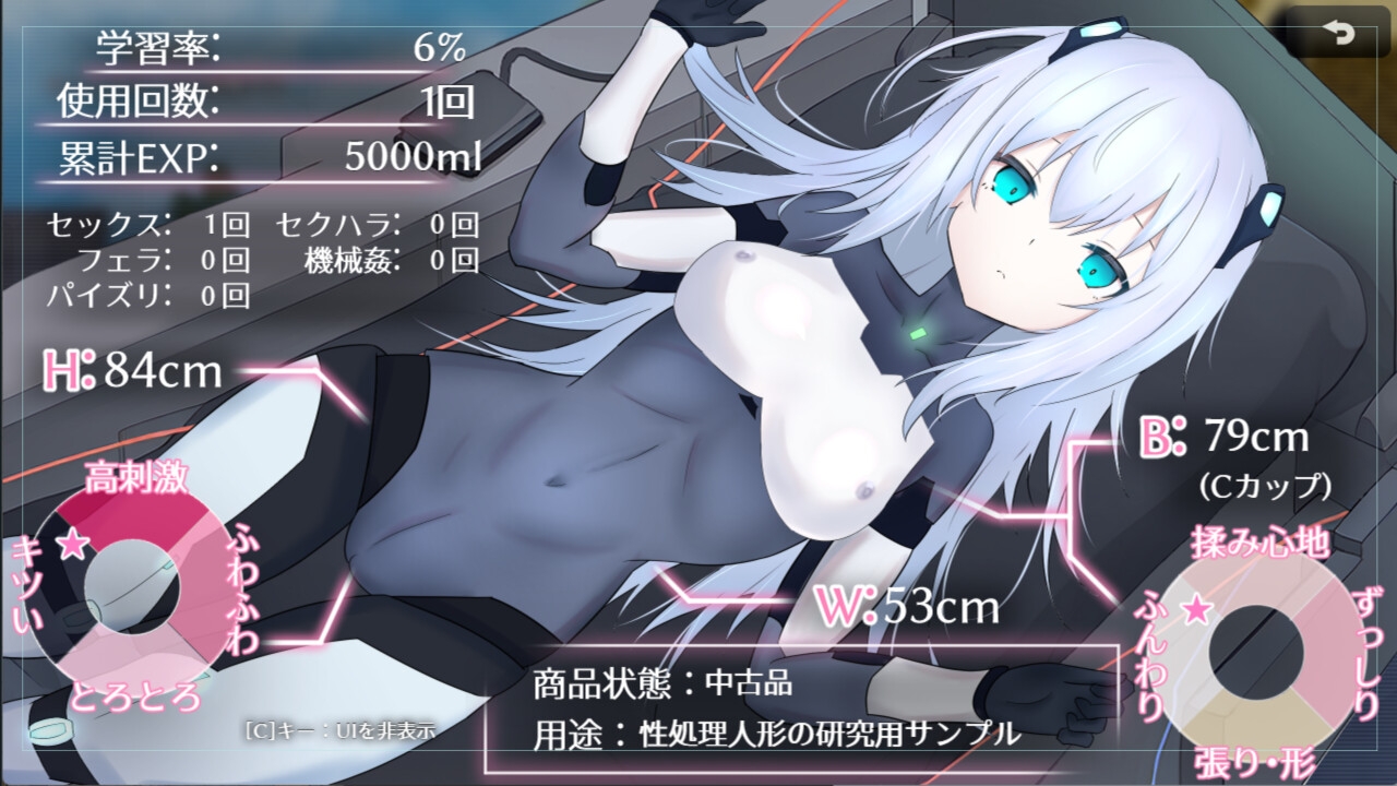 サンプル9
