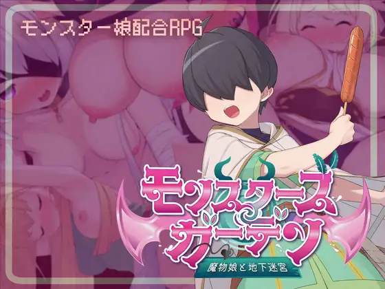 サンプル2