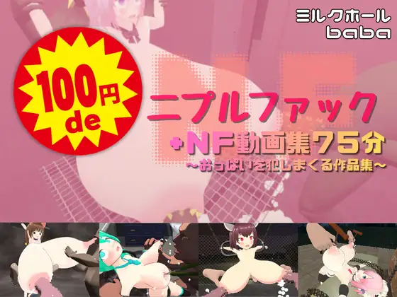サンプル2