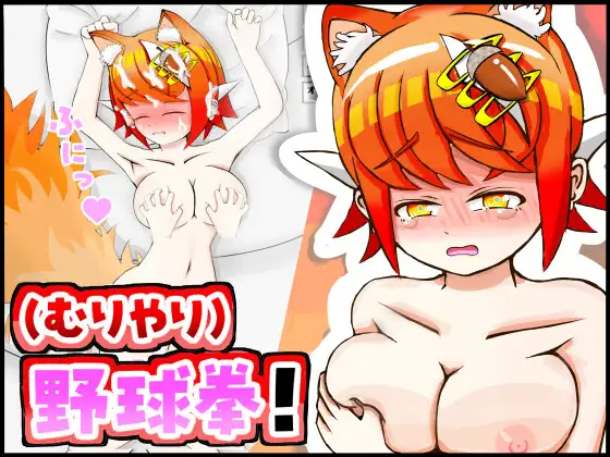 サンプル2