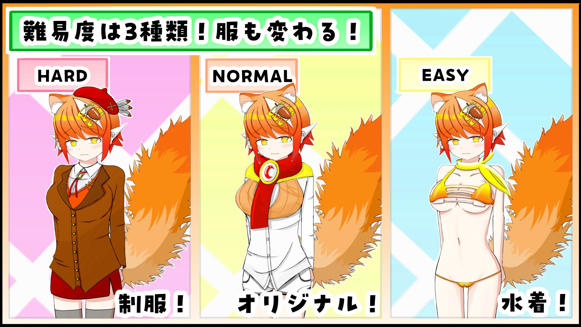 サンプル5
