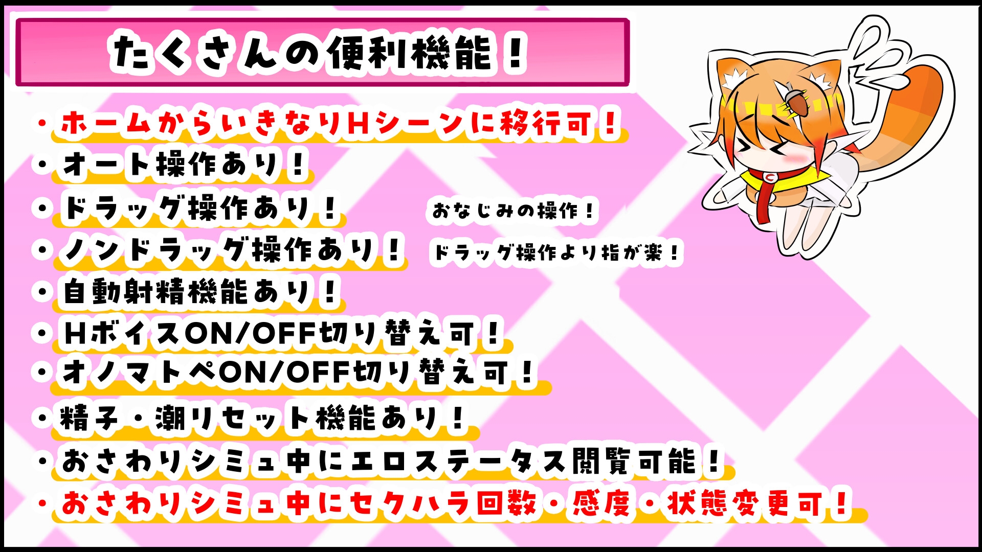 サンプル8
