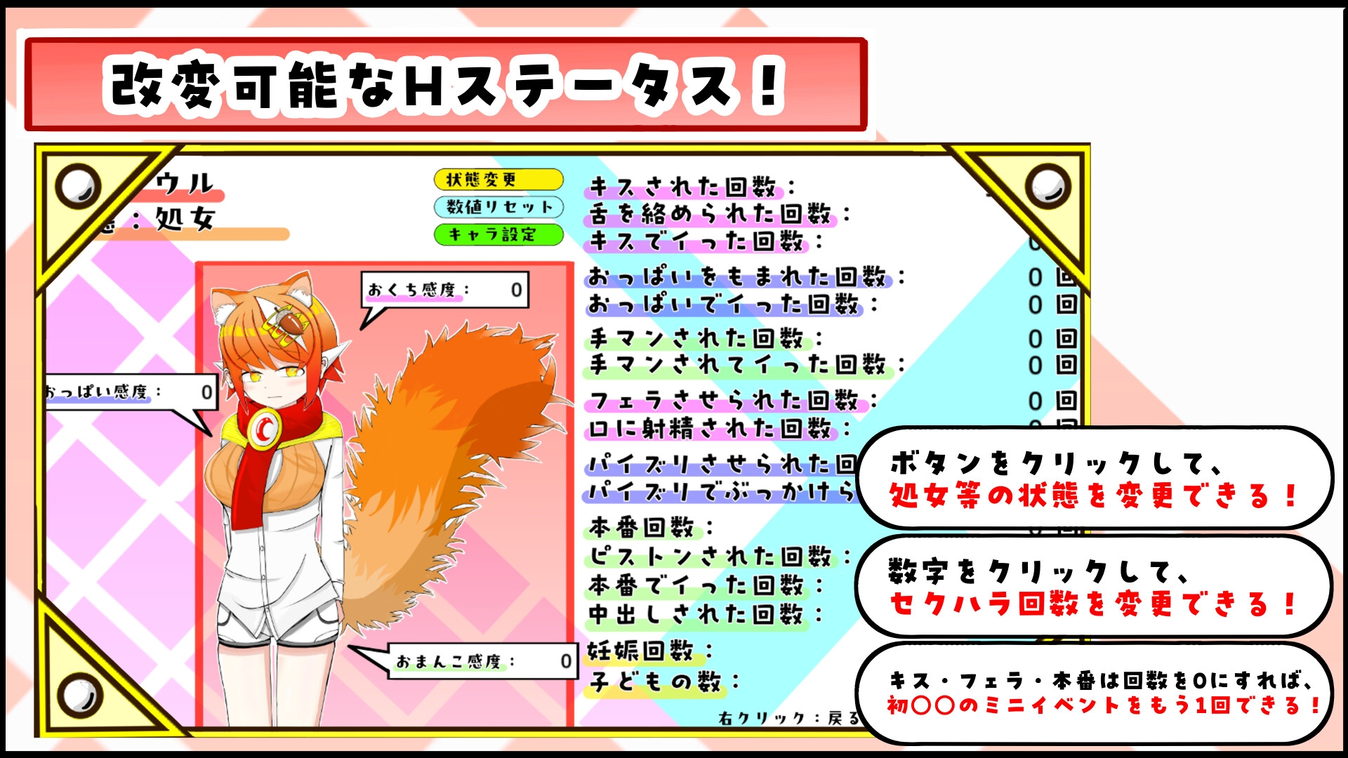 サンプル9