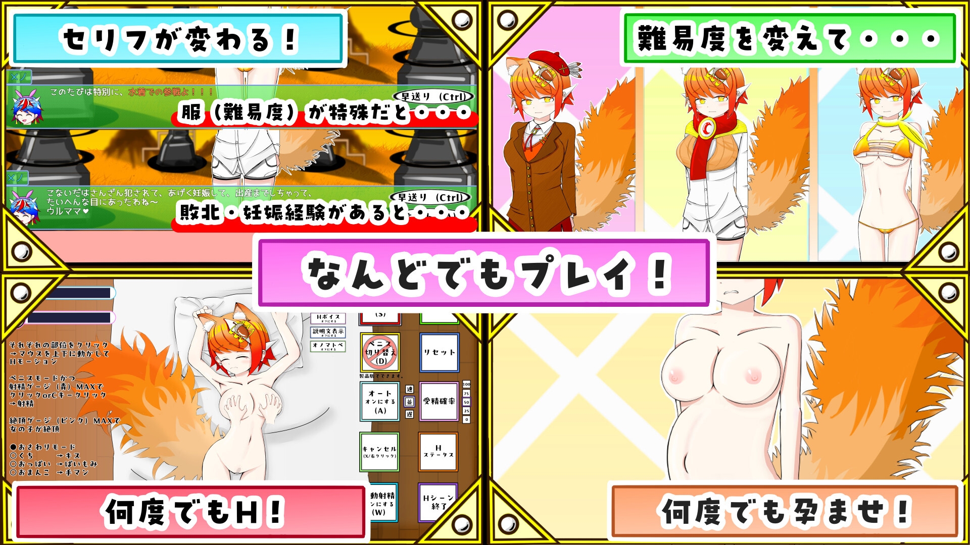 サンプル11