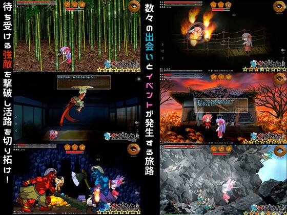 サンプル5