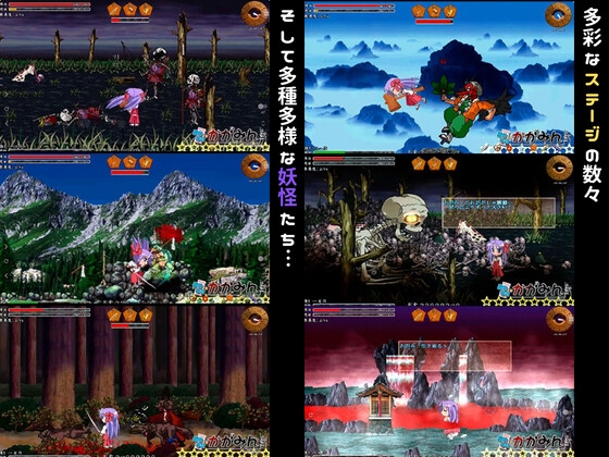 サンプル6