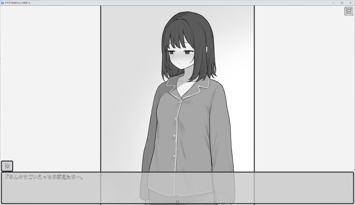 サンプル4
